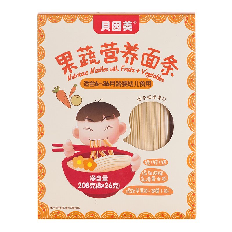 贝因美果蔬营养面条208g