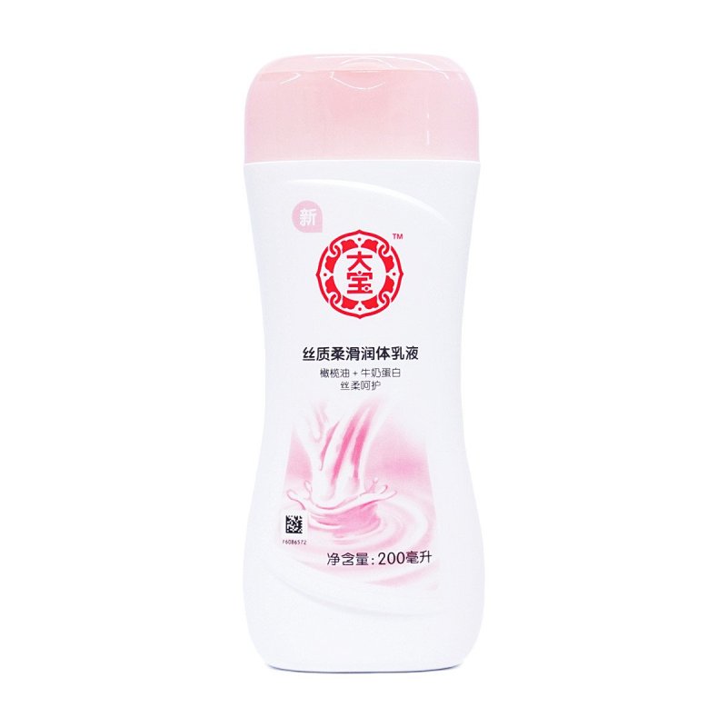 大宝丝质柔滑润体乳液200ml