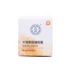 大宝眼角皱纹蜜眼霜20g