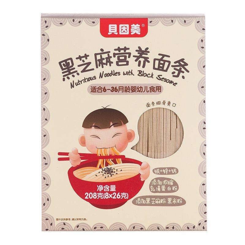 贝因美黑芝麻营养面条208g