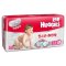 好奇（Huggies）银装干爽舒适纸尿裤中号M52片(7-11kg)