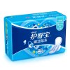 护舒宝瞬洁贴身量多日用/夜用12片卫生巾(284mm)
