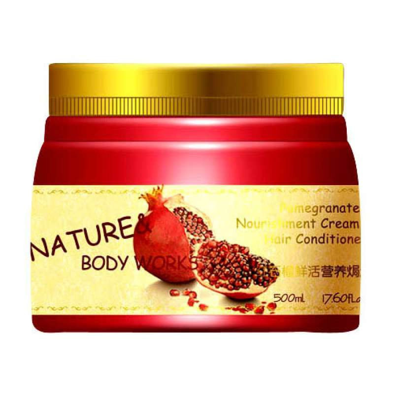 生活良品红石榴鲜活营养焗油膏500g