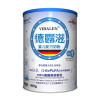 德露滋(Vibalen)2段(6-12个月)较大婴儿配方奶粉450g罐装 德国原装进口