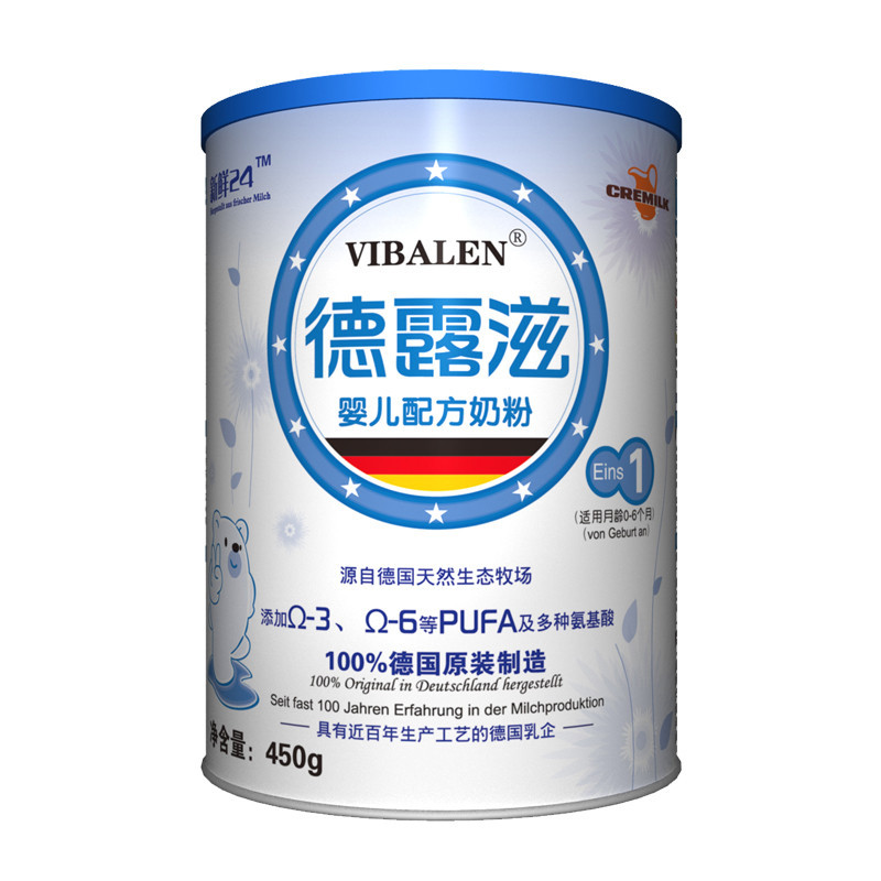 德露滋(Vibalen)2段(6-12个月)较大婴儿配方奶粉450g罐装 德国原装进口