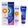 舒客益早益晚立体护敏牙膏套装65g+65g