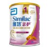 雅培(Abbott)金装亲护乳蛋白部分水解婴儿配方粉1段（0-12个月）820g罐装 原装原罐进口
