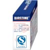 合生元(BIOSTIME)妈妈微囊乳钙咀嚼片1.53克 x30片