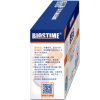 合生元(BIOSTIME)儿童微囊乳钙咀嚼片(水果味)30片/盒