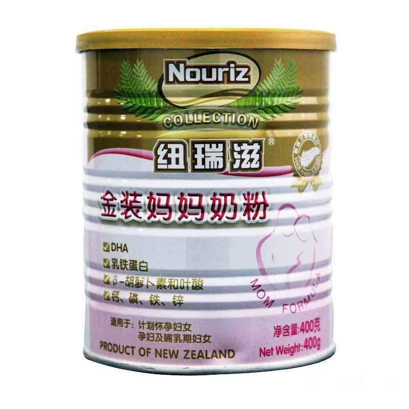 纽瑞滋金装妈妈奶粉400g