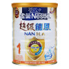 雀巢(Nestle)超级能恩适度水解婴儿配方奶粉1段（0-12个月）800克 德国原装进口