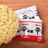 农心香菇牛肉味辛拉面五连包120g*5包 煮面韩式拉面