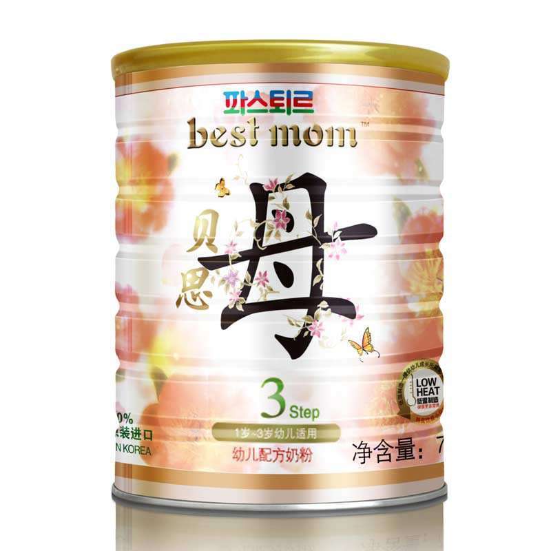 乐天贝思母幼儿配方奶粉3段750g