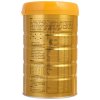 完达山安力聪婴儿配方奶粉1段（0-6个月适用）900g