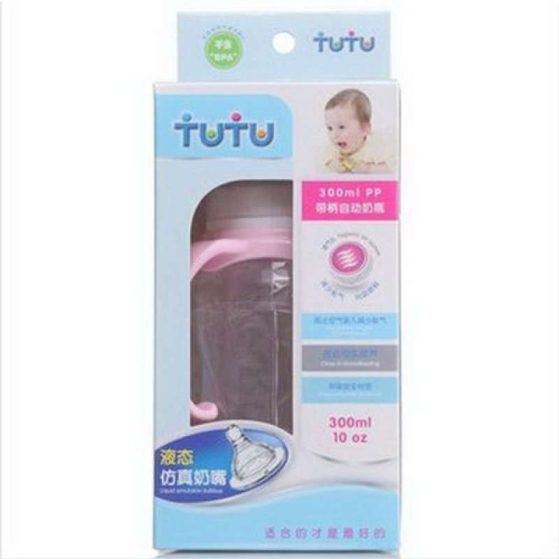 TUTU带柄自动奶瓶PP300MLAD-0169（颜色随机）