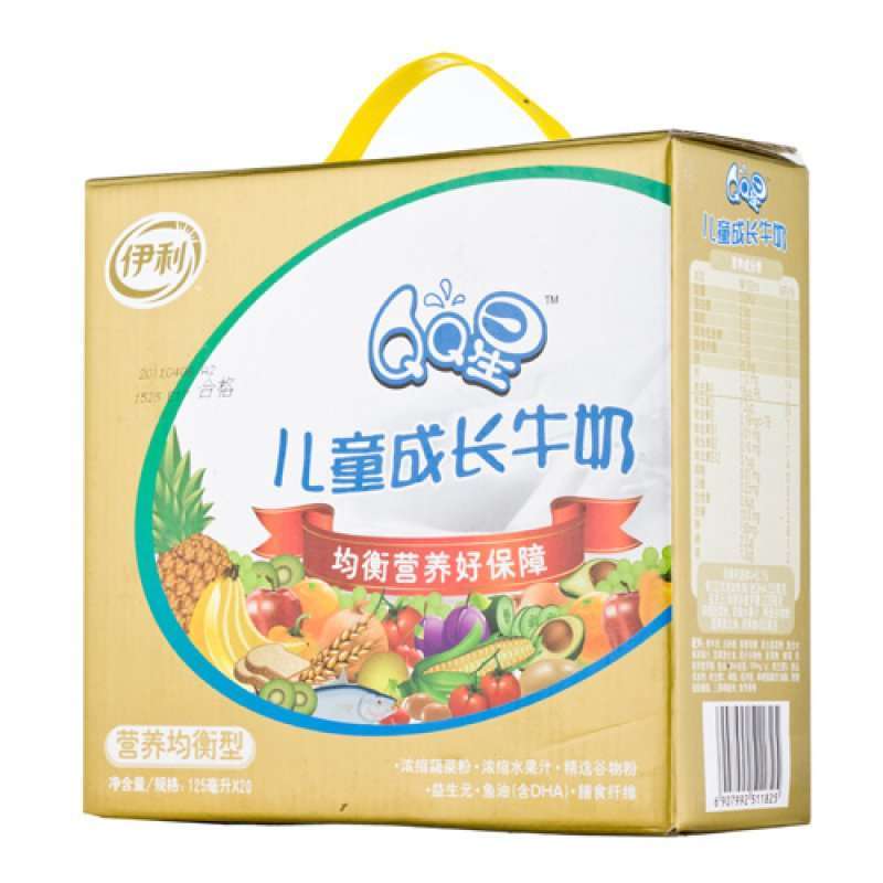 伊利QQ星儿童成长牛奶（营养均衡型）125ml*20