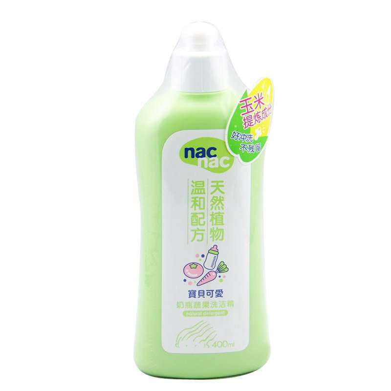 宝贝可爱奶瓶蔬果洗洁精700ml
