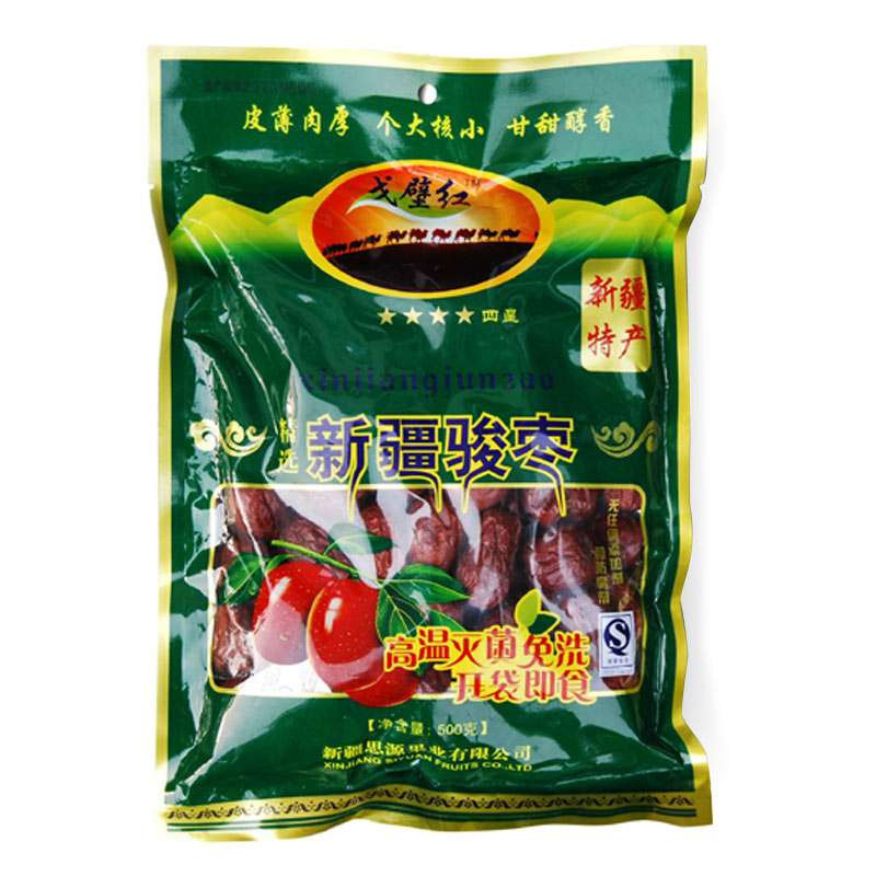 戈壁红 精选新疆骏枣四星 500g