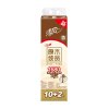 清风原木纯品3层140克12卷卷筒卫生纸