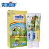 青蛙王子护龈防蛀儿童牙膏（超值装50g+50g)
