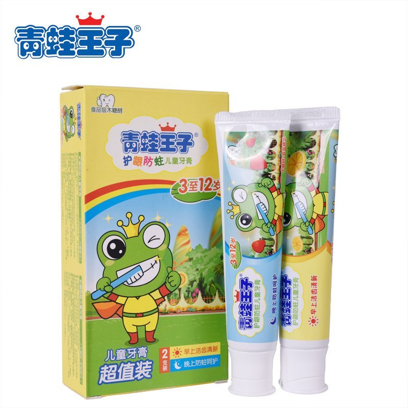 青蛙王子护龈防蛀儿童牙膏（超值装50g+50g)