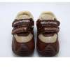 babybubbles休闲系列159-4031-113-23/150