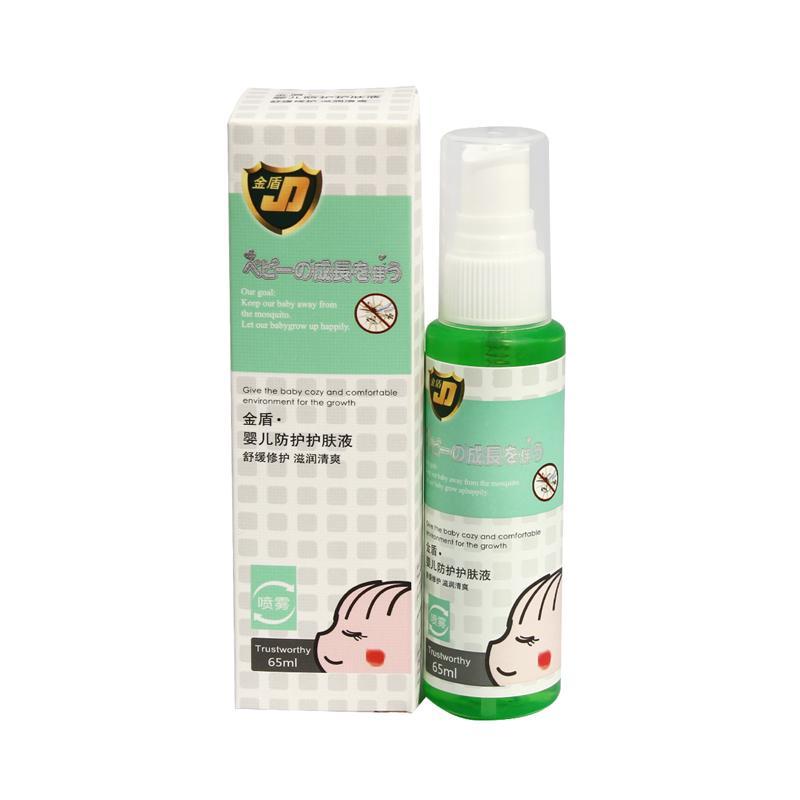 金盾婴儿防护护肤液（喷雾）65ml