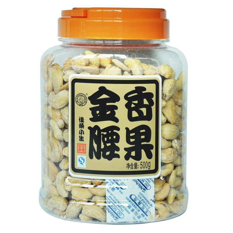 佳荣 金香腰果500g