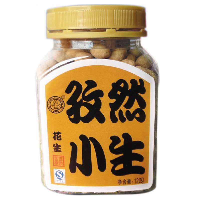佳荣 孜然小生120g*2