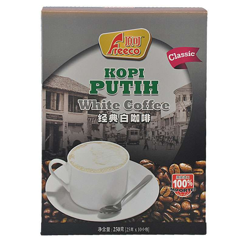 顶可经典白咖啡固体饮料250g