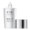 玉兰油（Olay）水感透白轻透倍护隔离防晒液40ml