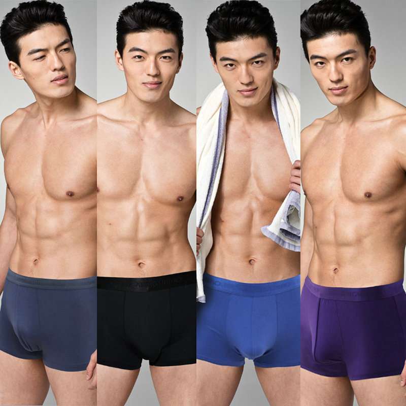 相思鸟天竹再生纤维明筋腰素色平角男裤(四条)深灰、蓝、紫、黑色(XXXL/180)SN4281