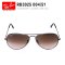 雷朋 （Ray-Ban）太阳镜 RB3025 004/51 墨镜蛤蟆镜驾驶镜飞行员系列 茶色渐变 58码62码 码数备注