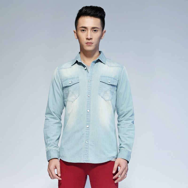 唐狮 男式 男牛仔长袖衬衫613111015419(浅牛仔蓝L)