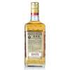 奥美加(OLMECA)龙舌兰金标金牌龙舌兰酒700ml