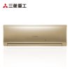 三菱重工 1.5匹 冷暖家用挂机空调 SRKMB35DSAG