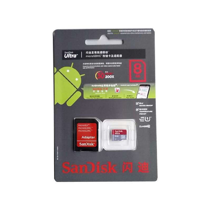 SANDISK(闪迪)Ultra8G(CLASS10)存储卡/内存卡Micro SD（TF）