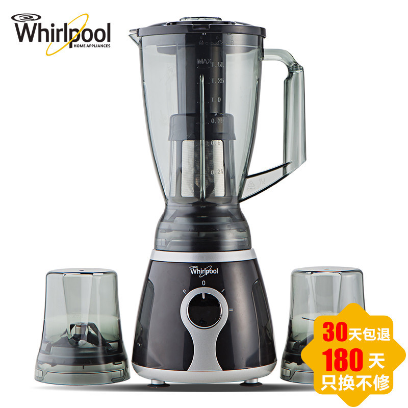 惠而浦(Whirlpool)多功能料理机/搅拌机WBL-MP301J 果蔬榨汁机 绞肉机