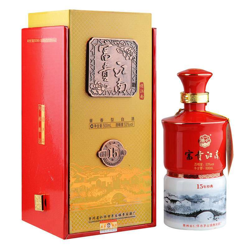 富贵江南经典15俏江南53度500ml
