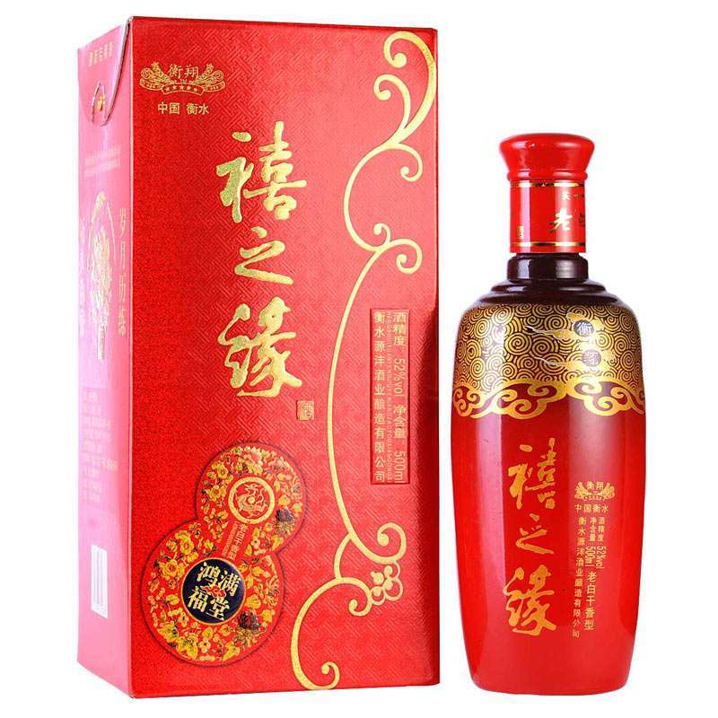 衡翔禧之缘52度500ml