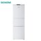 西门子(SIEMENS) KK22F0012W 218升 三门冰箱(白色)