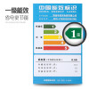 西门子(SIEMENS) KK22F0012W 218升 三门冰箱(白色)
