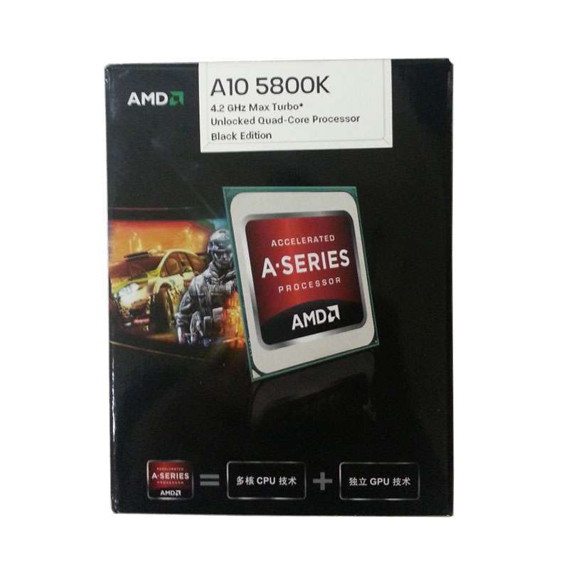 AMD APU系列四核 A10-5800K 盒装CPU