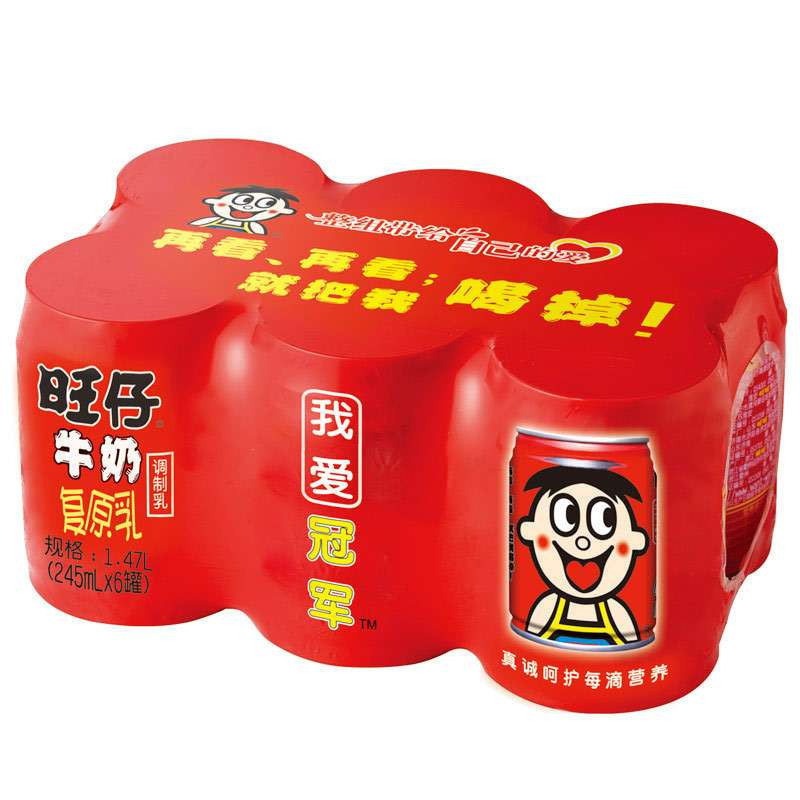旺旺 旺仔牛奶 245ml*6