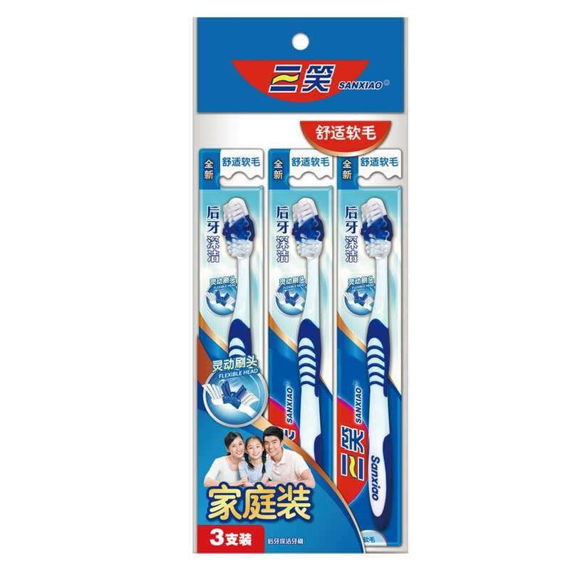 三笑2318三支装牙刷1Pcs