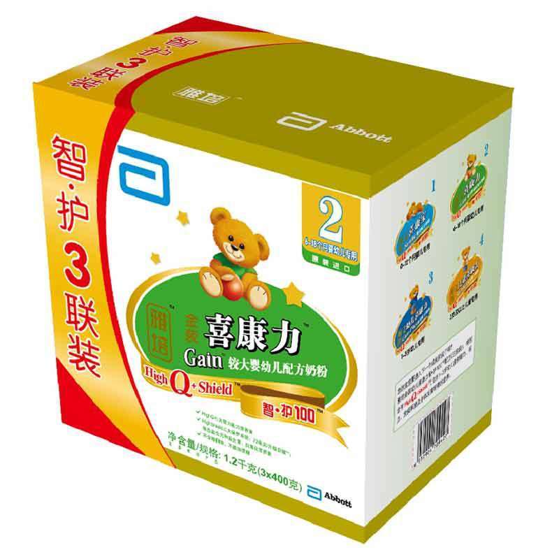 (雅培)雅培金装喜康力盒装智护三连包1200G