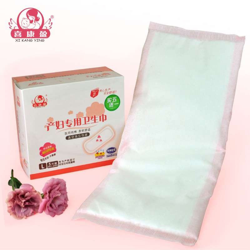 喜康盈产妇专用卫生巾XKY-6009/L/5+1片装