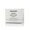 梦妆（Mamonde）梦妆清泽保湿霜50ml
