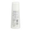 薇姿(VICHY)泉之净舒润洁面乳200ml