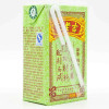 王老吉凉茶盒装植物饮料 250ml*16（箱装）